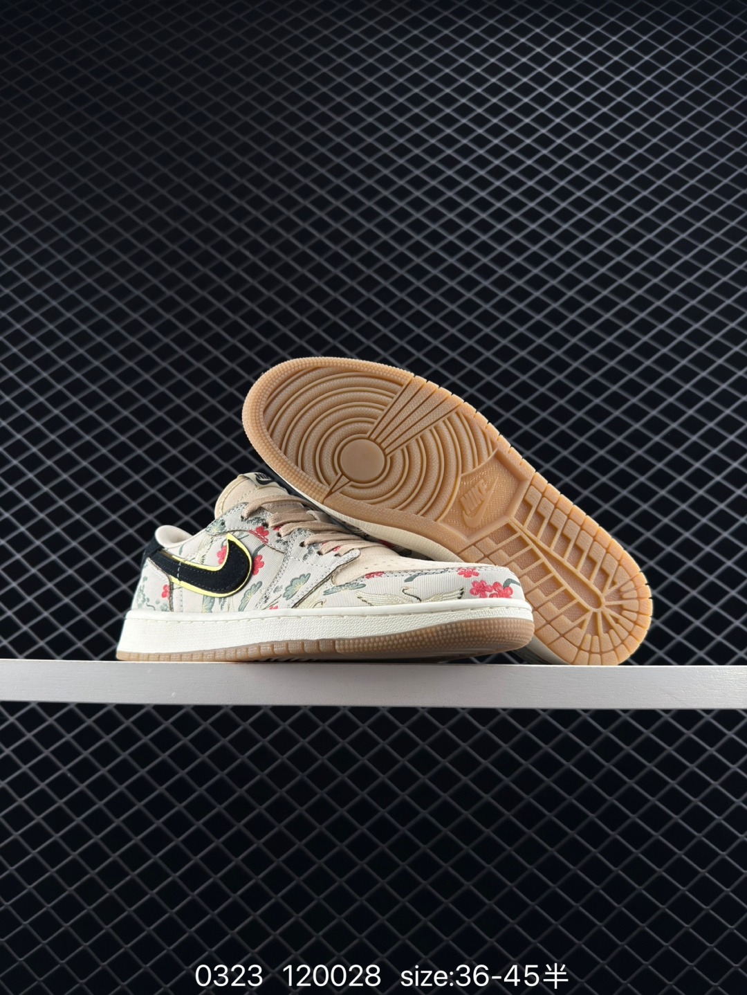 Rui Hachimura x Jordan Air Jordan 1 Low OG “Cranes”